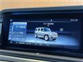 2022 Mercedes-Benz G-Class