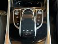 2022 Mercedes-Benz G-Class