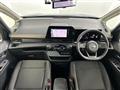 2024 Nissan Serena