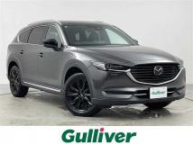 2022 Mazda CX-8