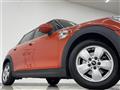2020 BMW MINI