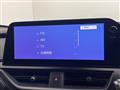 2023 Lexus UX
