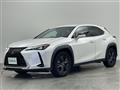 2023 Lexus UX