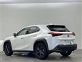 2023 Lexus UX