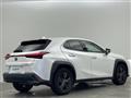 2023 Lexus UX