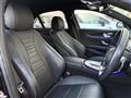 2020 Mercedes-Benz E-Class