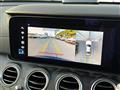 2020 Mercedes-Benz E-Class