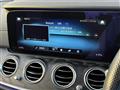 2020 Mercedes-Benz E-Class