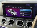 2020 Mercedes-Benz E-Class
