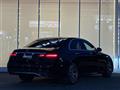 2020 Mercedes-Benz E-Class