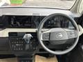 2026 Nissan ROOX