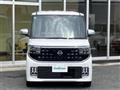 2026 Nissan ROOX