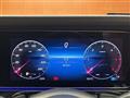 2024 Mercedes-Benz G-Class