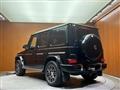 2024 Mercedes-Benz G-Class