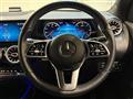 2020 Mercedes-Benz GLA-Class