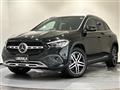 2020 Mercedes-Benz GLA-Class