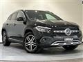 2020 Mercedes-Benz GLA-Class