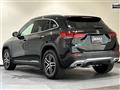 2020 Mercedes-Benz GLA-Class