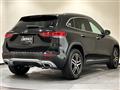 2020 Mercedes-Benz GLA-Class