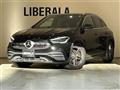 2022 Mercedes-Benz GLA-Class