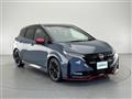 2024 Nissan Nissan Others