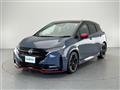 2024 Nissan Nissan Others