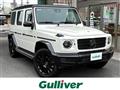 2021 Mercedes-Benz G-Class