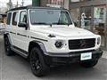 2021 Mercedes-Benz G-Class