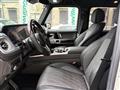 2021 Mercedes-Benz G-Class