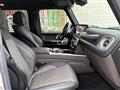 2021 Mercedes-Benz G-Class