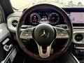 2021 Mercedes-Benz G-Class