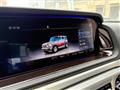 2021 Mercedes-Benz G-Class
