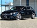 2018 Mercedes-Benz A-Class