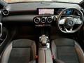 2018 Mercedes-Benz A-Class