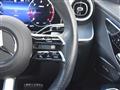 2023 Mercedes-Benz GLC-Class