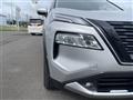 2024 Nissan X-Trail