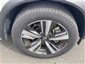 2024 Nissan X-Trail