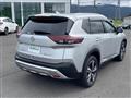 2024 Nissan X-Trail