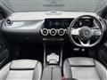 2021 Mercedes-Benz GLA-Class