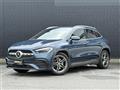 2021 Mercedes-Benz GLA-Class