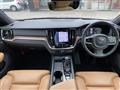 2021 Volvo V60