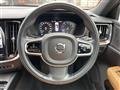 2021 Volvo V60