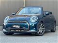 2022 BMW MINI