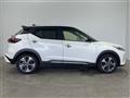 2020 Nissan KIX