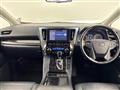 2020 Toyota Alphard