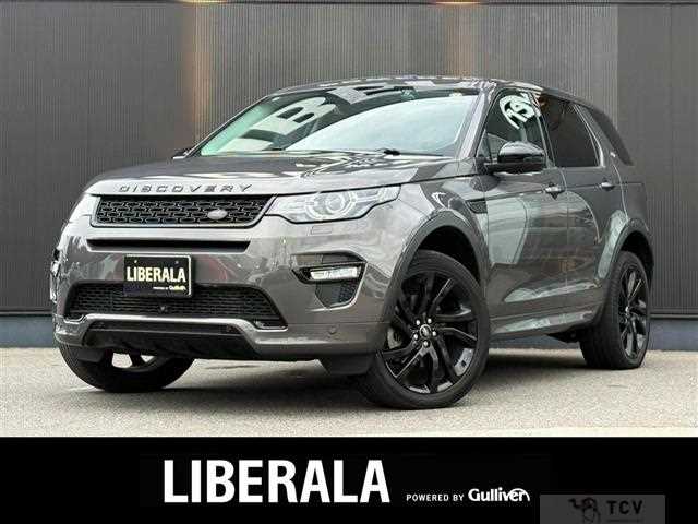2017 Land Rover Land Rover Others