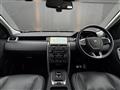 2017 Land Rover Land Rover Others