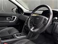 2017 Land Rover Land Rover Others