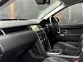 2017 Land Rover Land Rover Others