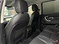 2017 Land Rover Land Rover Others